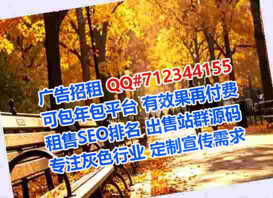 顺昌借腹生子印染门市部